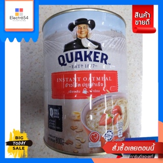 Quaker Instant Oatmeal ข้าวโอ๊ต ปรุงสำเร็จ เควกเกอร์ 800g Quaker Instant
