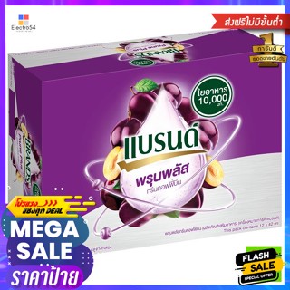 Brands(แบรนด์) แบรนด์ พรุนพลัส กรีนคอฟฟี่บีน 42 มล. แพ็ค 12 Brands Prune Plus Green Coffee Bean 42 ml. Pack 12