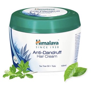 Himalaya Anti Dandruff Hair Cream 100 ml หิมาลายาครีมหมักผมลดรังแค