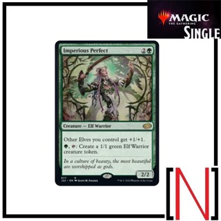 [MTG][Single][J22] Imperious Perfect ระดับ Rare [ภาษาอังกฤษ]