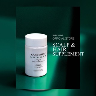 KARESHINE Scalp &amp; Hair Supplement - New Formula