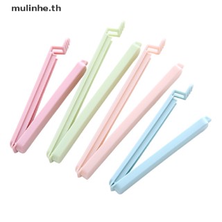 Mulinhe คลิปพลาสติกซีลถุงขนมขบเคี้ยว สีพื้น 5 ชิ้น
 Th