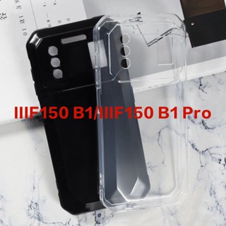 Oukitel IIIF150 B1 /IIIF150 B1 Pro เคสโทรศัพท์ ซิลิโคนนิ่ม ป้องกัน