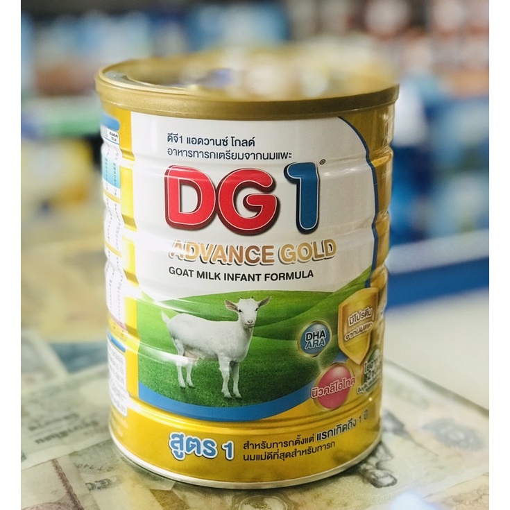 ดีจี โกลด์ สูตร 1 ขนาด 800 กรัม DG-gold 1 800g