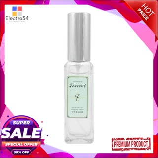 AIR น้ำหอมปรับอากาศ FARCENT 30ml SEASALT WOODSAGEAIR FRESHENER PERFUME FARCENT 30ml SEASALT WOODSAGE