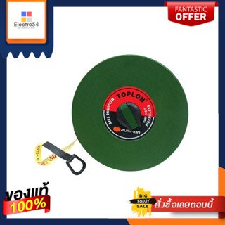 MEASURING เทปวัดที่ TOPLON รุ่น BK 25 เมตรMEASURING TAPE TOPLON BK 25M