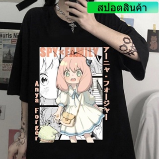 เสื้อยืดเท่ๆ ―― Anime SPY X FAMILY Anya Loid Forger Yor Forger Men Short Sleeve Cotton T Shirt Casual Harajuku shir_03