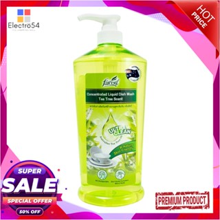 DISHWASHING น้ำยาล้างจาน ECO FARCENT 1 ลิตร กลิ่น TEA TREEDISHWASHING LIQUID FARCENT 1L TEA TREE