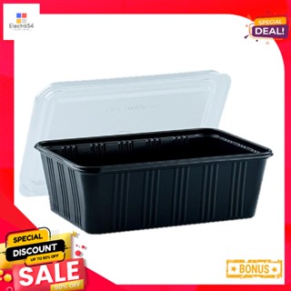 เอโร่PPBlack 750กล่องอาหารพลาสติกพีพีสีดำพร้อมฝามล. x25ชุดaro PPBlack Box FoodwithLid750