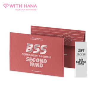 BSS (SEVENTEEN) 1st Single Album Second Wind Weverse Albums Ver