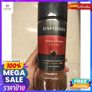 เครื่องดื่ม Davidoff Rich Aroma Coffee 100g กาแฟริชอโรมา100กรัม แดวิดอฟฟ์ Davidoff Rich Aroma Coffee 100g. Dav