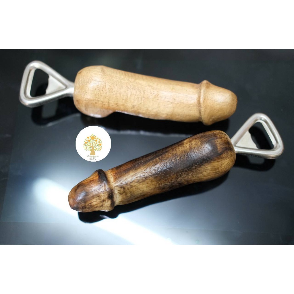 ที่เปิดขวด สีเนื้อไม้,สีเผา ขนาด 10 cm. - 20 cm. T0161 - T0168