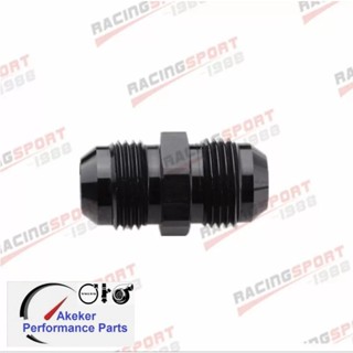 GF15 AN AN3 AN4 AN6 AN8 AN10 AN12 AN16 AN20 Straight Male Flare Union Fitting Adapter หัวฟิตติ่ง