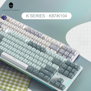 Thunderobot K87/K104 คีย์บอร์ดเล่นเกม แบบใช้สาย PBT สวิตช์สีน้ําตาล สวิตช์สีแดง สําหรับแล็ปท็อป คอมพิวเตอร์ตั้งโต๊ะ PC