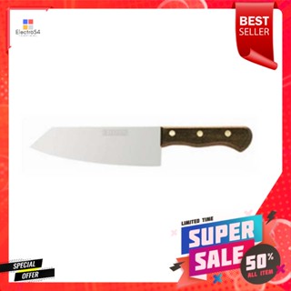 เพนกวิน 7มีดสับด้ามไม้ขนาดนิ้วPenguin ChopKnife7"#Wooden