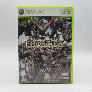 MONSTER HUNTER Frontier แผ่นสภาพดี มีกล่องใสสวมเพื่อเก็บสะสมให้ XBOX 360