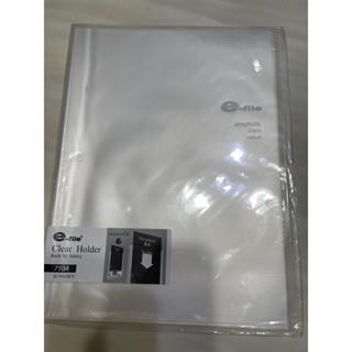 แฟ้มโฮลเดอร์ 20ซอง ปกสอด อีไฟล์ ขนาด 230x310x10 mm