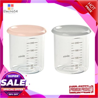 TRITAN ชุดกระปุกสุญญากาศ TRITAN 240 มล. BEABA สีชมพูเทา 2 ชิ้นTRITAN FOOD CONTAINER SET BEABA 240ML PINK/GRAY 2EA