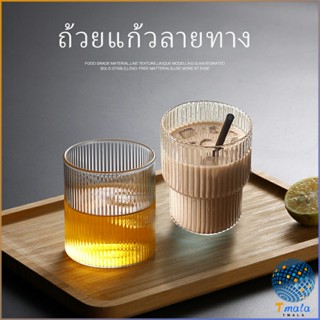 Tmala แก้วไวน์สร้างสรรค์ ถ้วยกาแฟ ถ้วยใสในครัวเรือน สปอตสินค้า glass cup