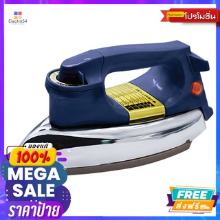 สมาร์ทโฮม เตารีดไฟฟ้าแบบแห้ง รุ่น SM-SDIR013 Smart Home Dry Electric Iron Model SM-SDIR013