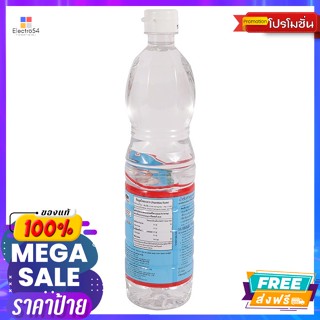 Deksomboon(เด็กสมบูรณ์) เด็กสมบูรณ์ น้ำส้มสายชูกลั่น 5% ขนาด 700 มล. Healthy Boy Distilled Vinegar 5% Size 700 ml.เครื่อ