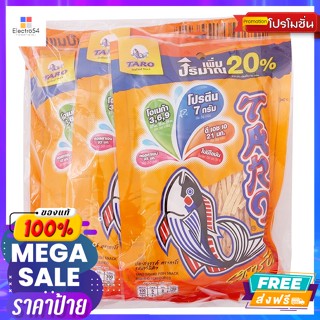 Taro(ทาโร) ทาโร ปลาสวรรค์ รสบาร์บีคิว 25 ก. แพ็ค 6 Taro Fish Snack BBQ Flavor 25 g. Pack 6สาหร่าย