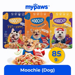 [🔥MYPAWS100] My Paws (Moochie) อาหารเปียกสำหรับสุนัข ขนาด 85 กรัม อาหารเปียกหมา