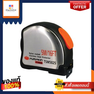 MEASURING ตลับเมตร PUMPKIN TSM5025 5 ม. x 25 มม.MEASURING TAPE PUMPKIN TSM5025 5MX25MM