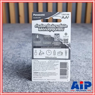 แพ็ค4ก้อน ถ่านAA PANASONIC LR6T ถ่านอัลคาไลท์AA แพ็ค4ก้อน ถ่านALKALINE 2A Battery ถ่านอัลคาไลน์ เอไอ-ไพศาล +++