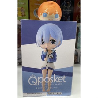 Qposket Re:Zero Rem Vol.2 B Ver. figure