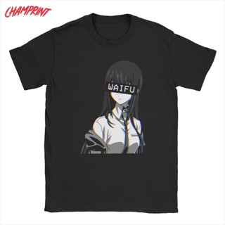 เสื้อยืดแขนสั้น คอกลม พิมพ์ลายอนิเมะ Steins Gate Makise Kurisu Waifu แฟชั่นคู่รัก สําหรับผู้ชาย และผู้หญิงtee