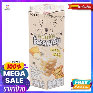 White ไวท์ โคอะลา มาร์ช ขนมปังสอดไส้ครีมรสนมและชีส 33 ก. White Koalas March, Milk and Cheese Cream Filled Bread 33 g.บิ