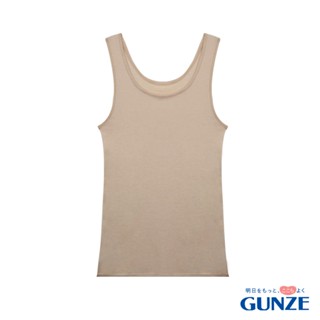 GUNZE เสื้อกล้าม รุ่น NH2A07 สีเบจ