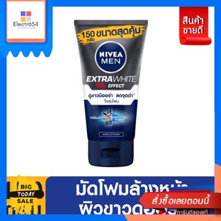 Nivea(นีเวีย) NIVEA นีเวีย Men Mud Foam 150 g. (เลือกสูตรได้) NIVEA Nivea Men Mud Foam 150 g. (Choose formula)ด