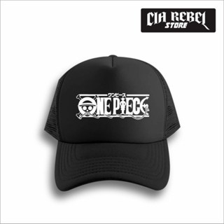 หมวกตาข่าย One Piece Trucker