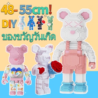 💟COD💟DIY💟ตัวต่อ 10000เม็ด 55cm ตัวต่อเลโก้ ขนาดใหญ่ ตกแต่งในร่ม ของขวัญวันเกิด