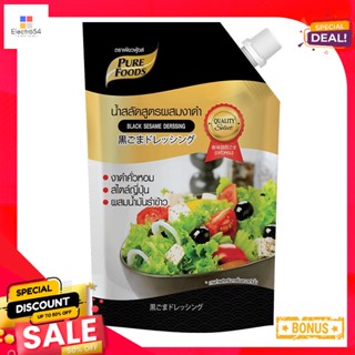 850g 850เพียวฟู้ดส์น้ำสลัดสูตรผสมงาดำกรัมPurefoods BlackSesameDressing 850g