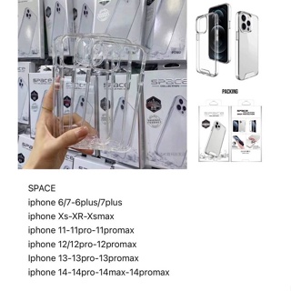 เคสโทรศัพท์แบบใส งานกล่องspace