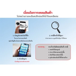 สายส่งน้ำ สายส่งน้ำสีฟ้า สายส่งน้ำPE เคลือบสองหน้า 2นิ้ว 3นิ้ว 4 นิ้ว อุปกรณ์เกษตร สวน สายน้้ำ Union