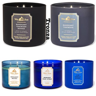 เทียนหอม 3 ไส้ Bath &amp; Body Work mahogany teakwood,ice vanilla wood,bergamot waters, midnight blue citrus 3 Wick Candle