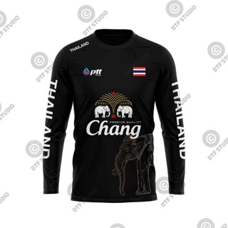 เสื้อแขนยาว พิมพ์ลาย ผ้าเม็ดข้าวสารเนื้อไมโคร