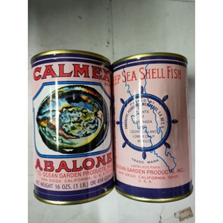 หอยเป๋าฮื้อ Calmex Abalone หอยเป๋าฮื้อกระป๋องเม็กซิโก เกรดพรีเมี่ยม ของแท้ 100%