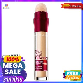 Maybelline(เมย์เบลลีน) เมย์เบลลีน อินสแตนท์ เอจ รีไวนด์ คอนซีลเลอร์ สี 120 ไลท์ Maybelline instant age rewind concealer