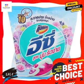 แอทแทค อีซี่ ผงซักฟอก กลิ่นซอฟท์ตี้ สวีท 1750 กรัม Attack Easy Detergent Softy Swee