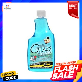 cleaner, น้ำยาทำความสะอาดกระจก รีฟิลขวด WAX ONE ขนาด 600 มล.Glass cleaner, refill bottle WAX ONE size 600 ml.