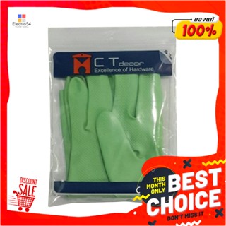 RUBBER ถุงมือยาง BY TORA 12 นิ้ว ไซซ์ L สีเขียวRUBBER GLOVES BY TORA LARGE 12" GREEN