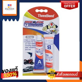 TWO-PART กาวอีพ็อกซี่อเนกประสงค์ A+B THREE BOND สีเทาTWO-PART EPOXY THREE BOND A+B GRAY