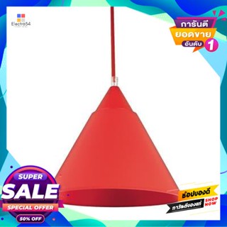 Lamp โคมไฟแขวนพลาสติก (E27x1) BEC รุ่น PYRAMID/RD ขนาด 22.4 x 22.4 x 19 ซม. สีแดงPlastic Pendant Lamp (E27x1) BEC Model