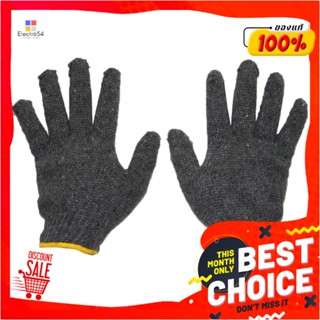 KNIT ถุงมือทอ DONGYANG #5 5โหล สีเทาKNIT GLOVES DONGYANG #5 5-DOZEN GRAY