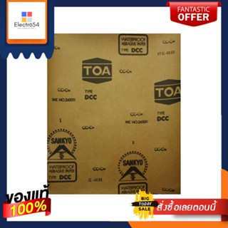 SANDPAPER กระดาษทรายขัดเหล็ก TOA NO.180SANDPAPER FOR METAL TOA NO.180